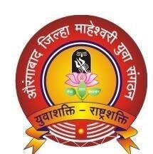 Aurangabad Jilha Maheshwari Yuva Sanghatan